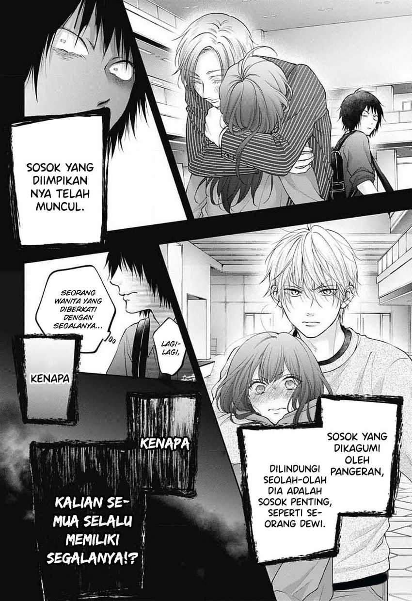 Kono Oto Tomare! Chapter 131